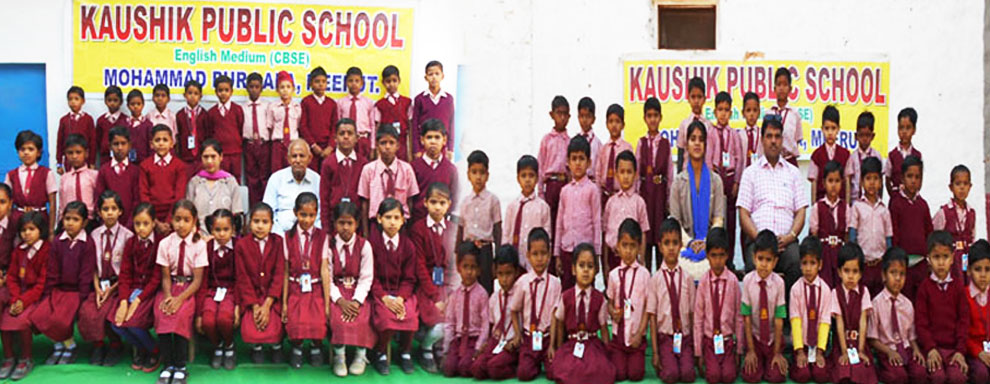 KAUSHIK PUBLIC SCHOOL